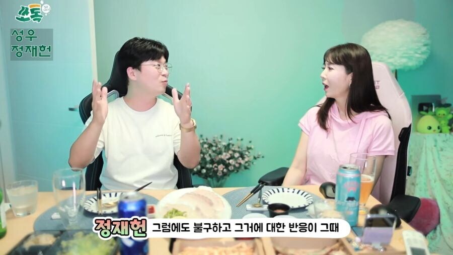 너무 야해서 재녹음 했다는 정재헌 성우_21.jpg