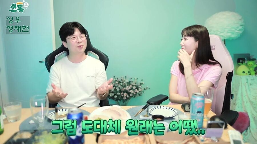 너무 야해서 재녹음 했다는 정재헌 성우_24.jpg