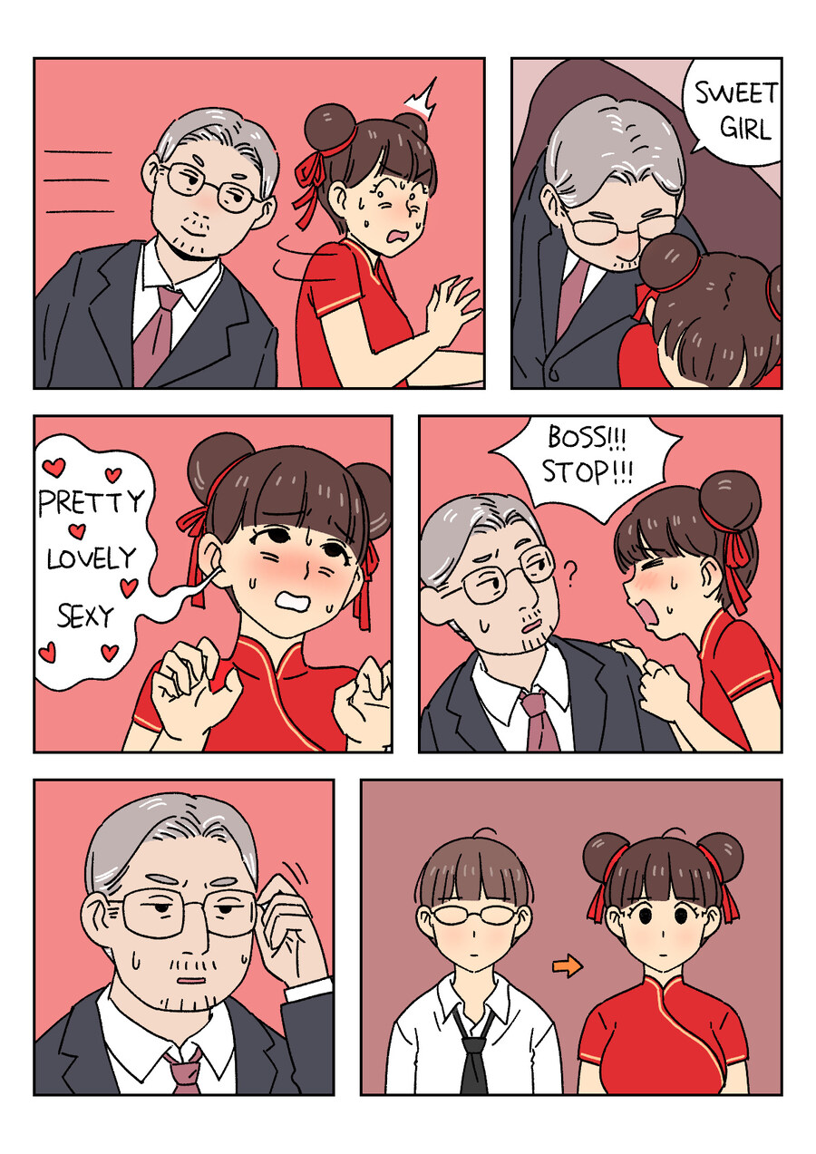 원나잇 후기_4.jpg