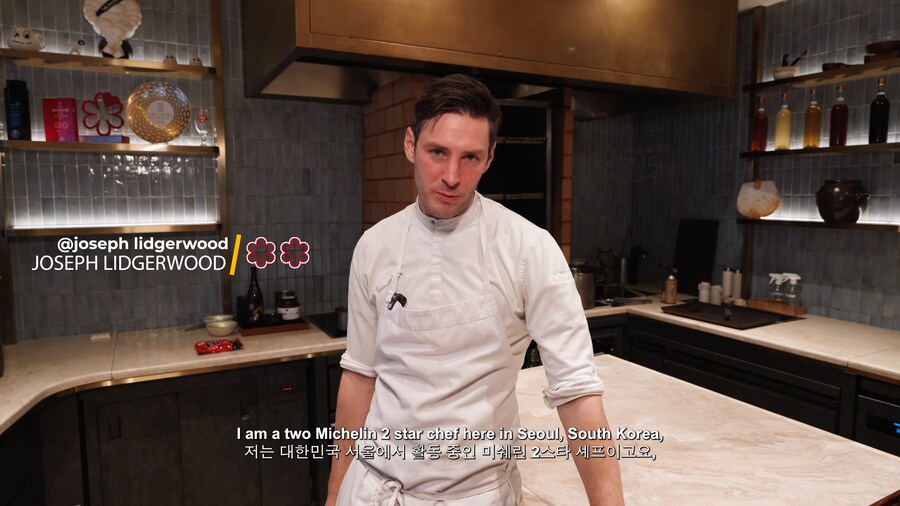 유튜브) 미슐랭 2스타 셰프의 라면 레시피! 나도 집에서 해보자!_2.png
