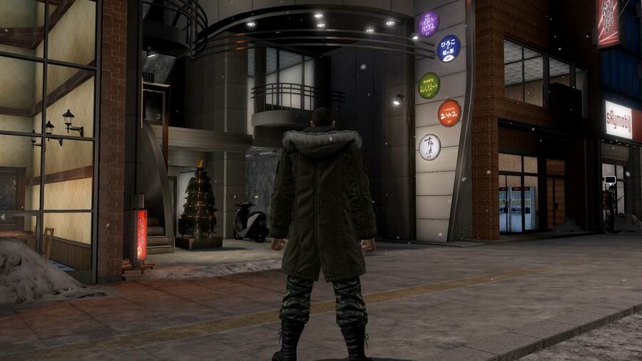 삿포로 라멘 여행기1 - 스미레 스스키노점 ~ 용과 같이에도 나온 라멘 가게_2.jpg