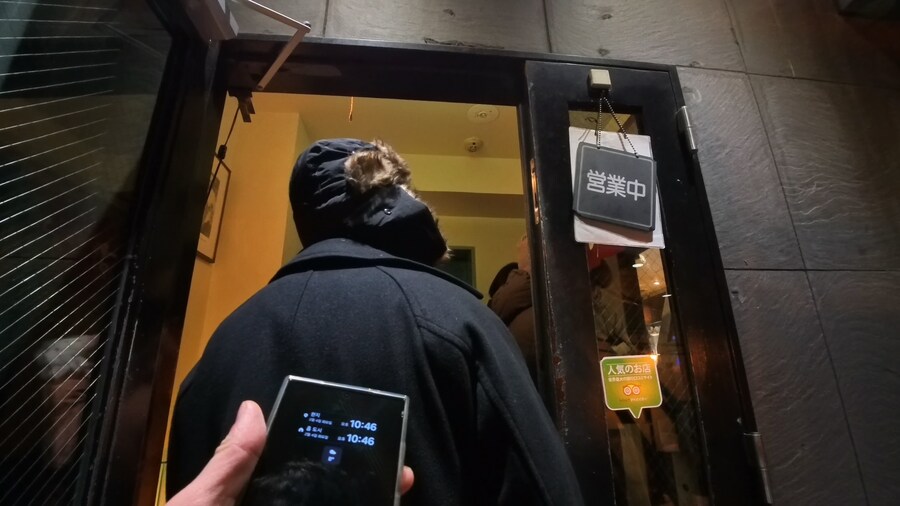 삿포로 라멘 여행기1 - 스미레 스스키노점 ~ 용과 같이에도 나온 라멘 가게_6.jpg