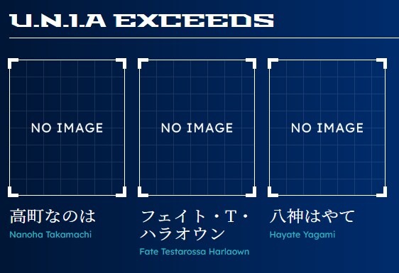 [마법소녀 리리컬 나노하] 신작 애니 PV, 비주얼, 7월 방송_2.png