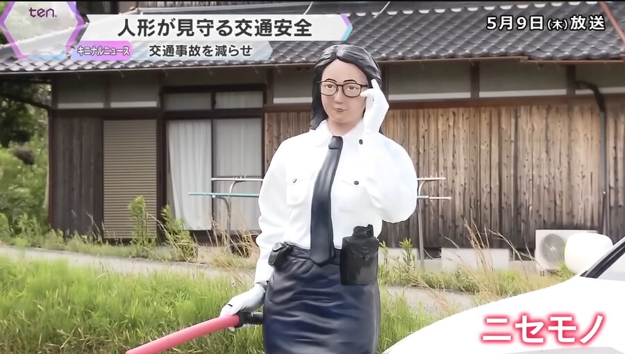 신박한 일본의 과속방지장치_5.png