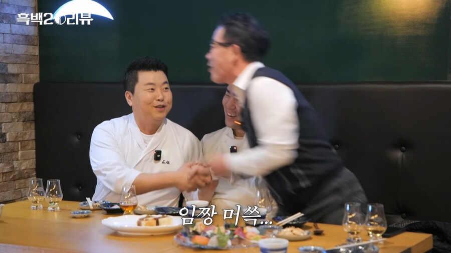 임성근 : 형이 나가서 점수 차 벌려놨으면! 똑바로 했어야쥐!_5.jpg