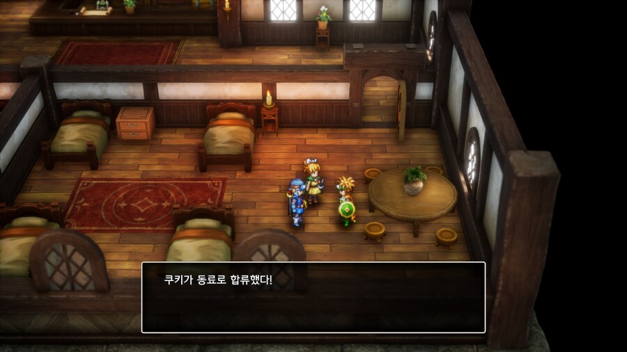 드퀘2)2편은 왕자님 공주님파티구나 ㅋㅋ_3.jpg