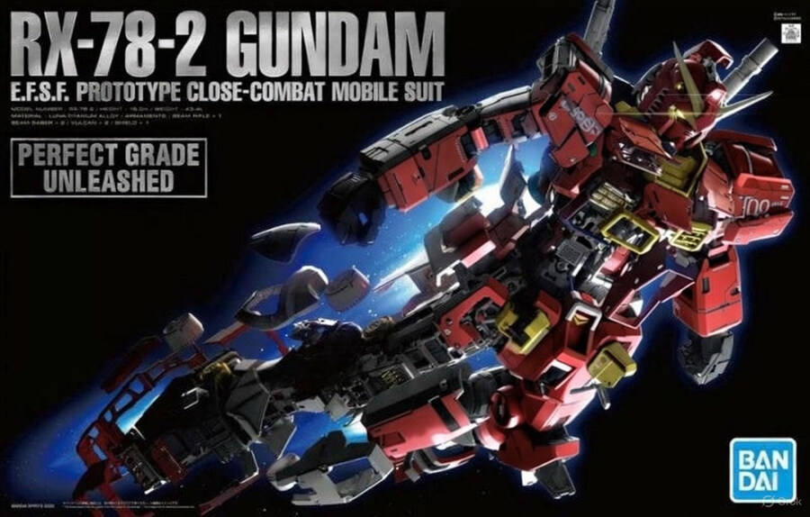 언리쉬드 카스발 (3배 빠른 샤아의 기체)_1.jpg