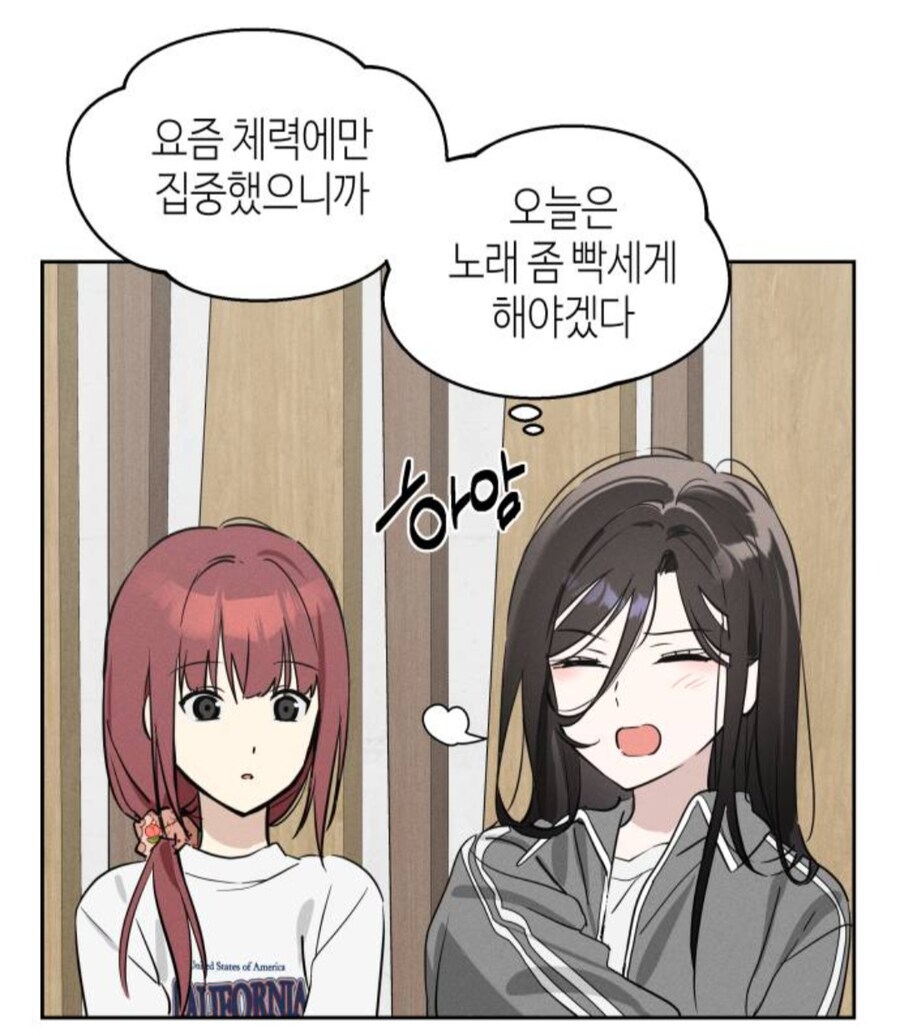 한요일)이 작품의 히로인 후보들_2.jpg