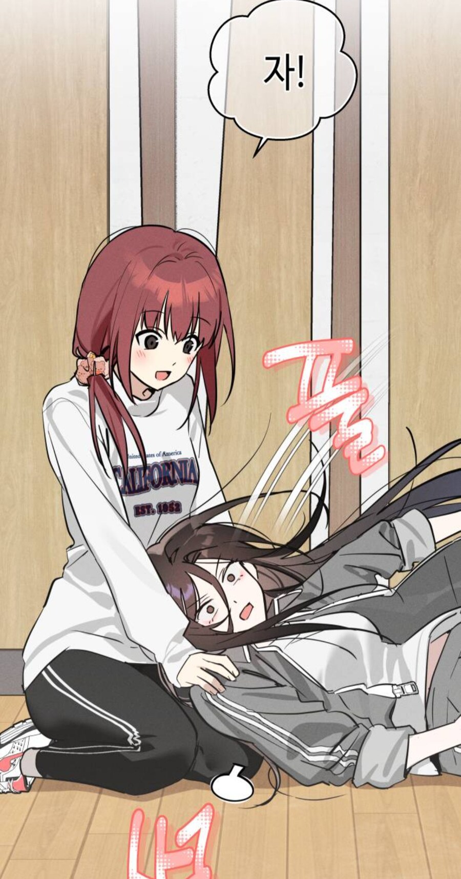 한요일)이 작품의 히로인 후보들_6.jpg