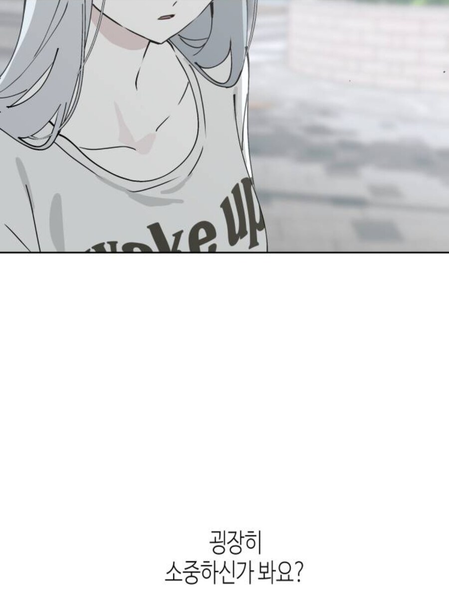 한요일)이 작품의 히로인 후보들_14.jpg