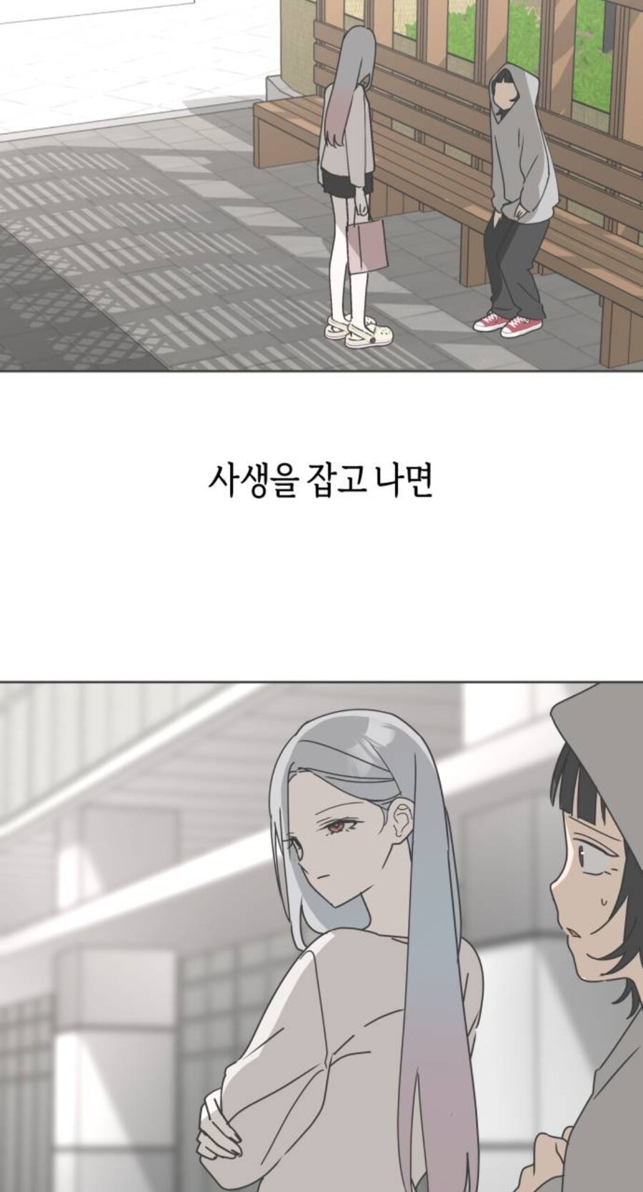 한요일)이 작품의 히로인 후보들_19.jpg