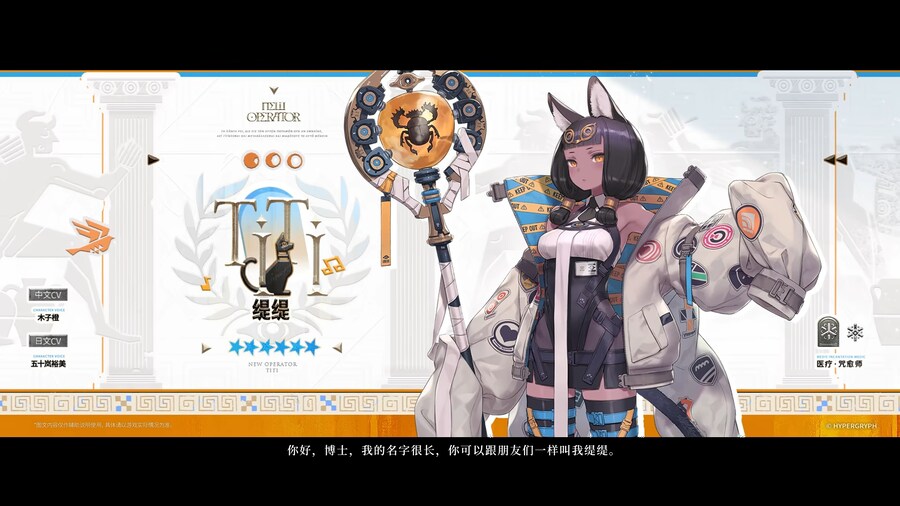 중섭스포)신규 이벤트 pv_3.jpg