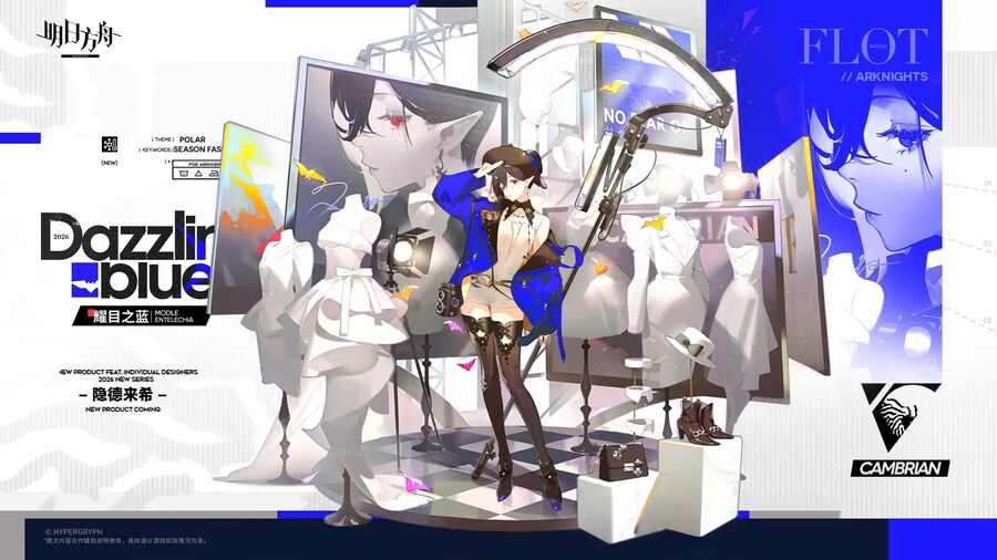 중섭스포)신규 이벤트 pv_7.jpg