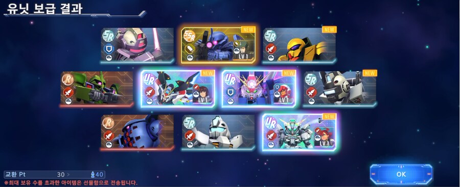 무료 뽑기 준다해서._2.png