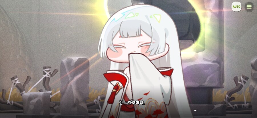 트릭컬)우로스가 아직 빌런인 이유_1.jpg