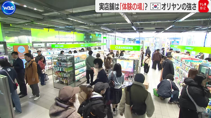 일본인 기자가 취재한 올리브 영에서 참사_5.jpg