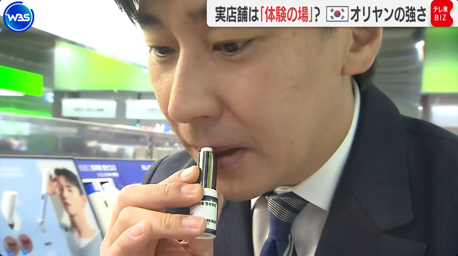 일본인 기자가 취재한 올리브 영에서 참사_12.jpg