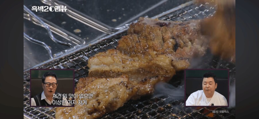 오만소스좌 임성근 셰프 근황.jpg_9.png
