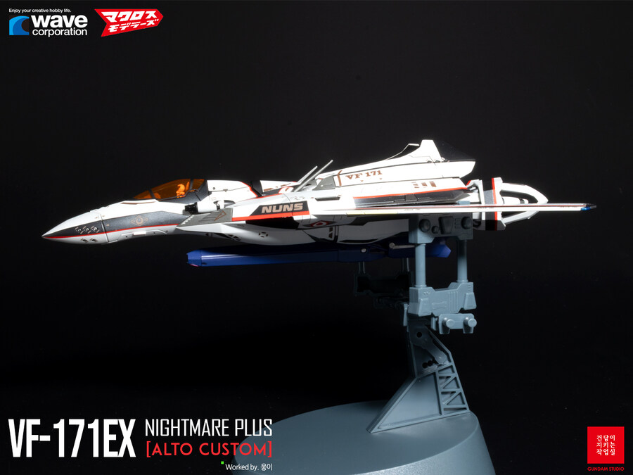 [WAVE] 1/72 Macross Frontier VF-171_5.jpg