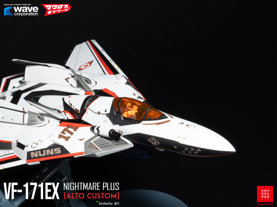 [WAVE] 1/72 Macross Frontier VF-171_11.jpg