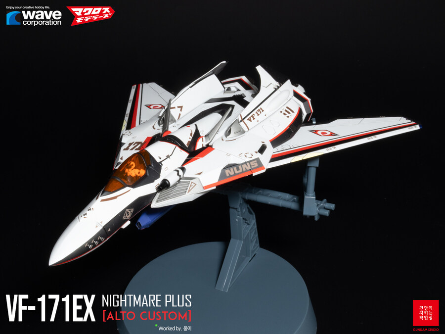 [WAVE] 1/72 Macross Frontier VF-171_15.jpg