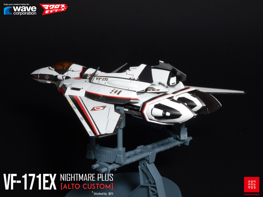 [WAVE] 1/72 Macross Frontier VF-171_17.jpg