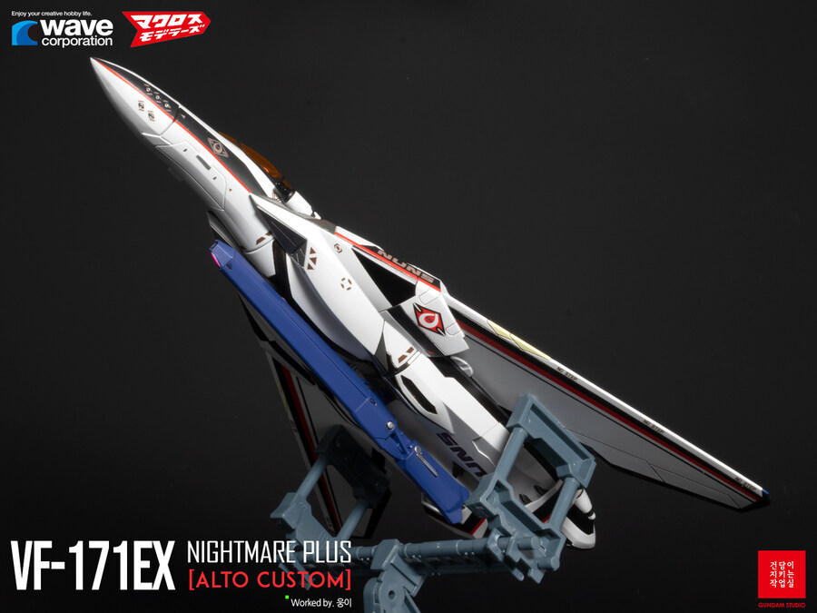 [WAVE] 1/72 Macross Frontier VF-171_22.jpg