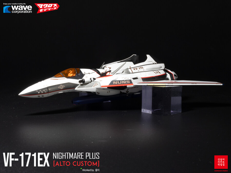 [WAVE] 1/72 Macross Frontier VF-171_23.jpg