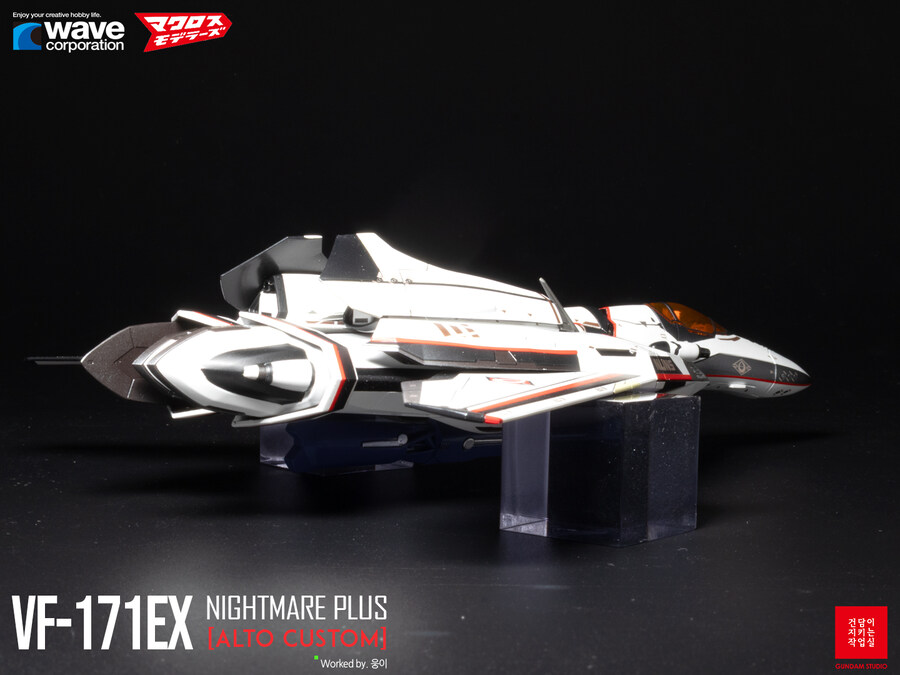 [WAVE] 1/72 Macross Frontier VF-171_24.jpg