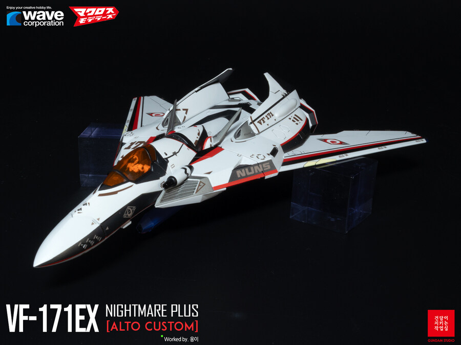 [WAVE] 1/72 Macross Frontier VF-171_27.jpg