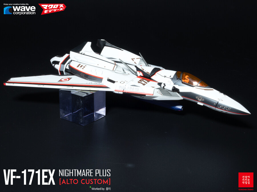 [WAVE] 1/72 Macross Frontier VF-171_28.jpg