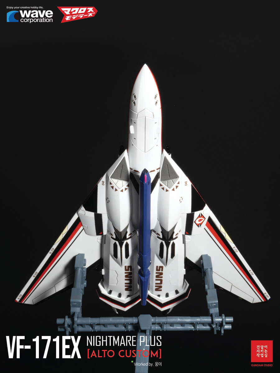 [WAVE] 1/72 Macross Frontier VF-171_33.jpg