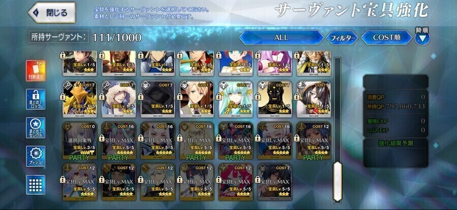 3만원 보5 5개_4.jpg