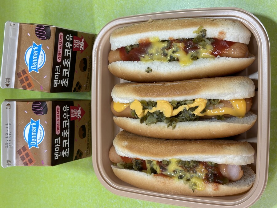 씨유 미국식 핫도그 ~~~_1.jpg