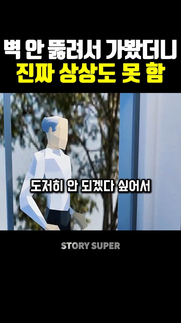 전문가를 써야하는 이유_11.png