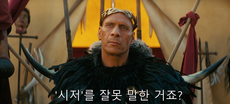 폴아웃에서 대화 이벤트에 실패한 플레이어._7.jpg