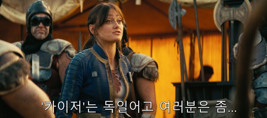 폴아웃에서 대화 이벤트에 실패한 플레이어._8.jpg