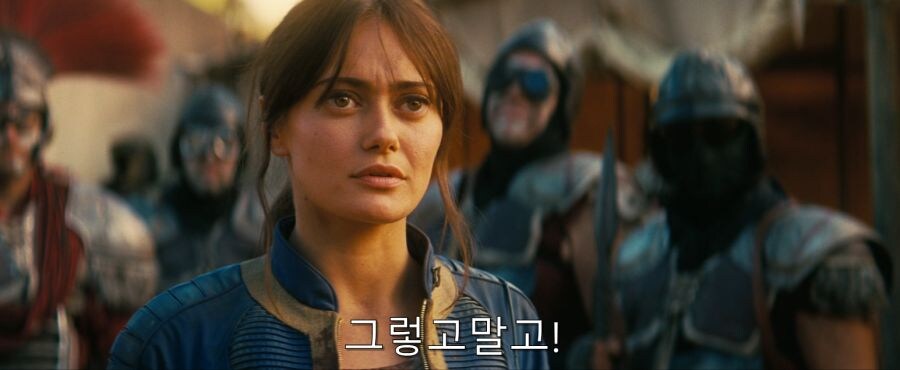 폴아웃에서 대화 이벤트에 실패한 플레이어._13.jpg