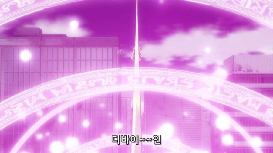 13살 여자아이와 친구가 되는 간단한 방법_4.jpg