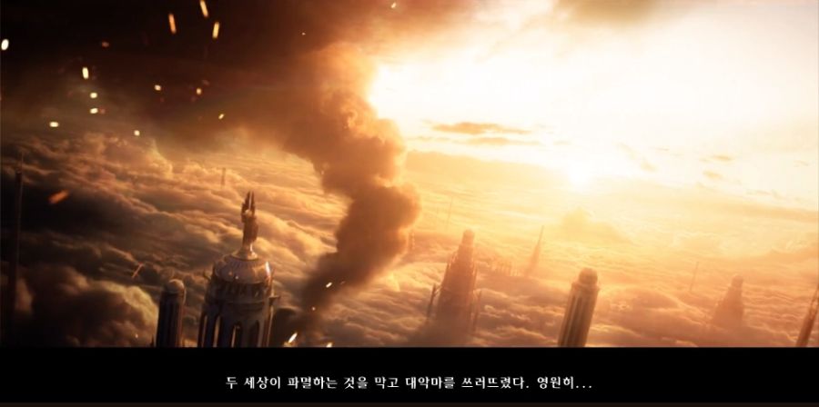 [디아블로 3] 대천사의 설레발_2.jpg