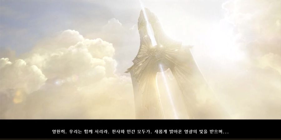 [디아블로 3] 대천사의 설레발_23.jpg