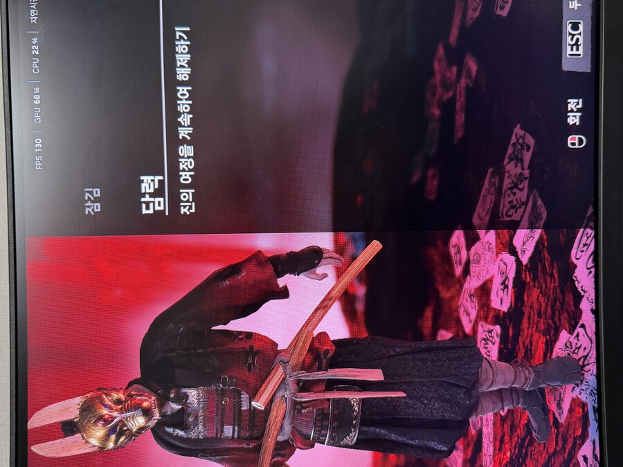 이거 어디서 얻는지 아시는 분 계신가요?_1.jpg