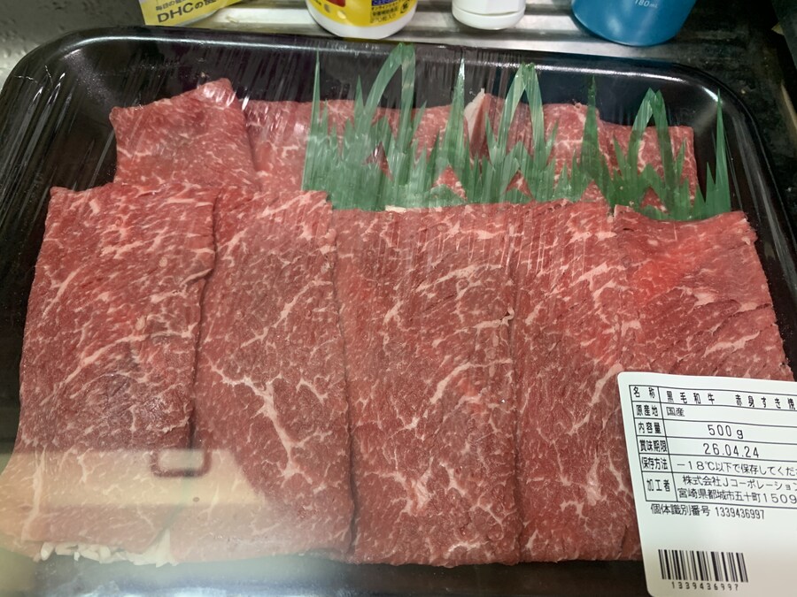 고향납세 흑모와규 스키야키_3.jpg