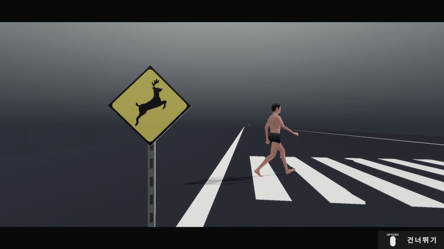 사아아아아슴 시뮬레이터_3.png