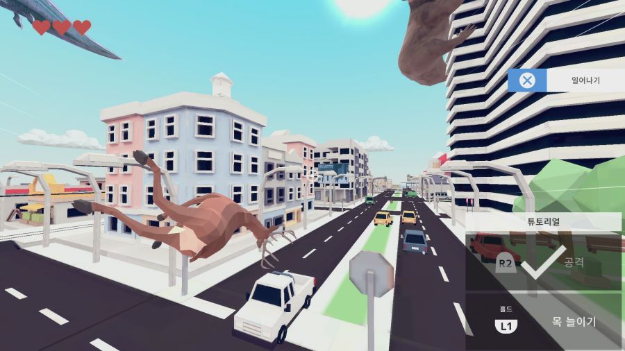 사아아아아슴 시뮬레이터_14.png