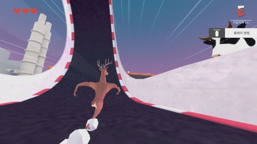 사아아아아슴 시뮬레이터_18.png