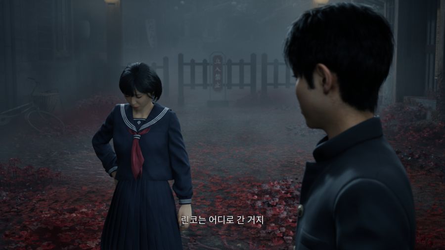 사일런트 힐 f_15.png