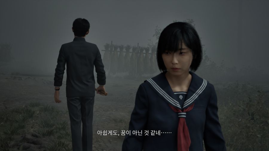 사일런트 힐 f_28.png