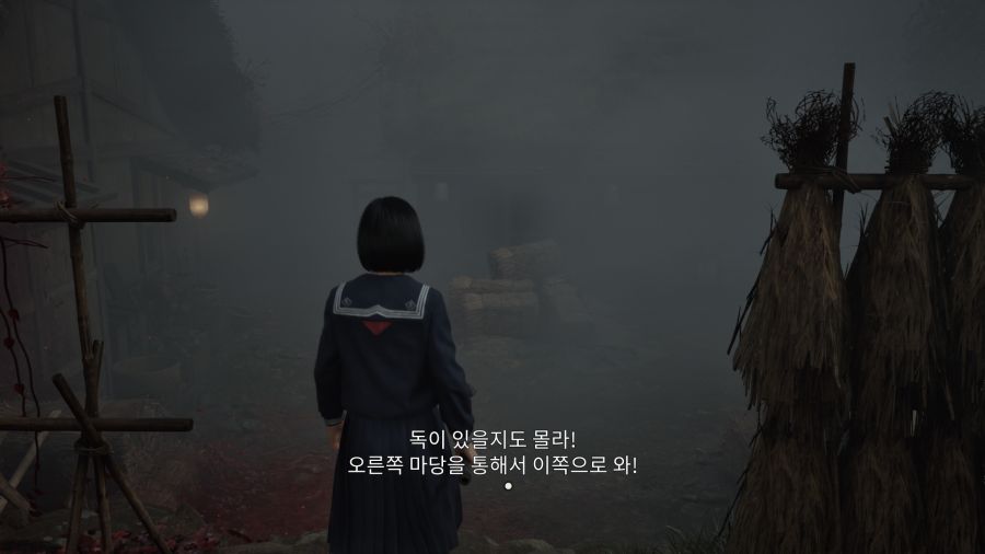 사일런트 힐 f_34.png