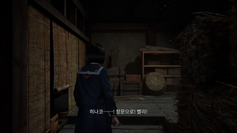 사일런트 힐 f_42.png